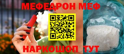 спайс Кингисепп