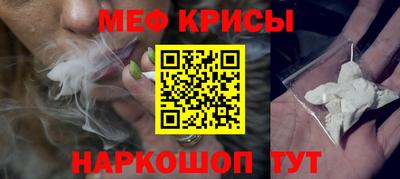 мдма Кимры
