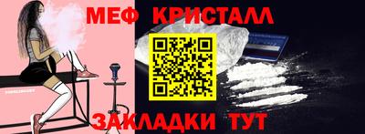 спайс Кингисепп