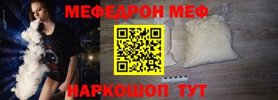 спиды Кинель