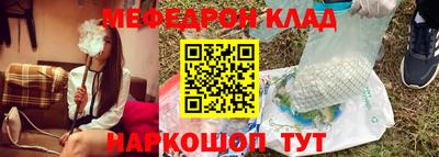 спайс Кингисепп