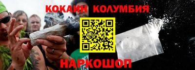 мдма Кимры