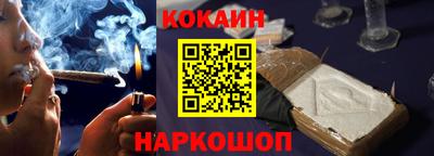 спиды Кинель
