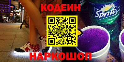 спиды Кинель