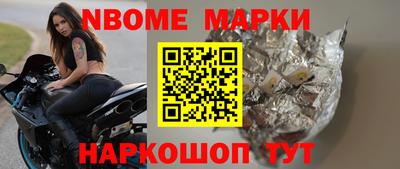 мдма Кимры