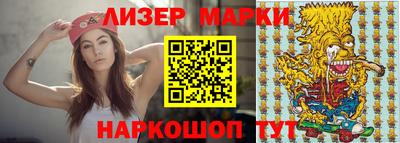 мдма Кимры