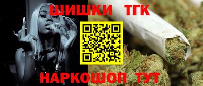 мдма Кимры