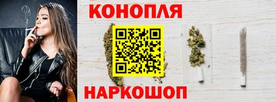 мдма Кимры