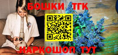 мдма Кимры