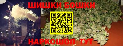 спиды Кинель