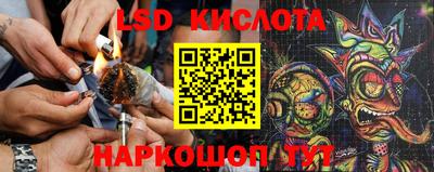 мдма Кимры