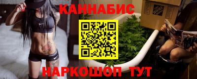 спиды Кинель