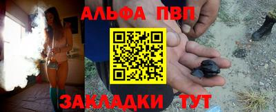 спиды Кинель