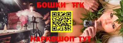 спиды Кинель