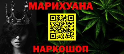 спиды Кинель