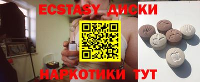 спиды Кинель