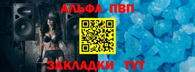 спиды Кинель