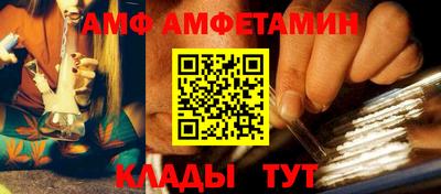 мдма Кимры