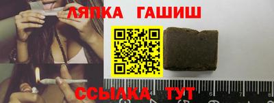 спиды Кинель