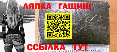мдма Кимры