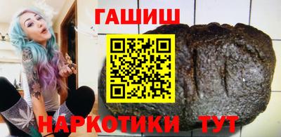 спайс Кингисепп
