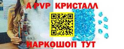 мдма Кимры