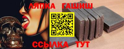 спиды Кинель