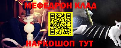 спиды Кинель