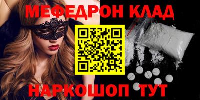 спайс Кингисепп
